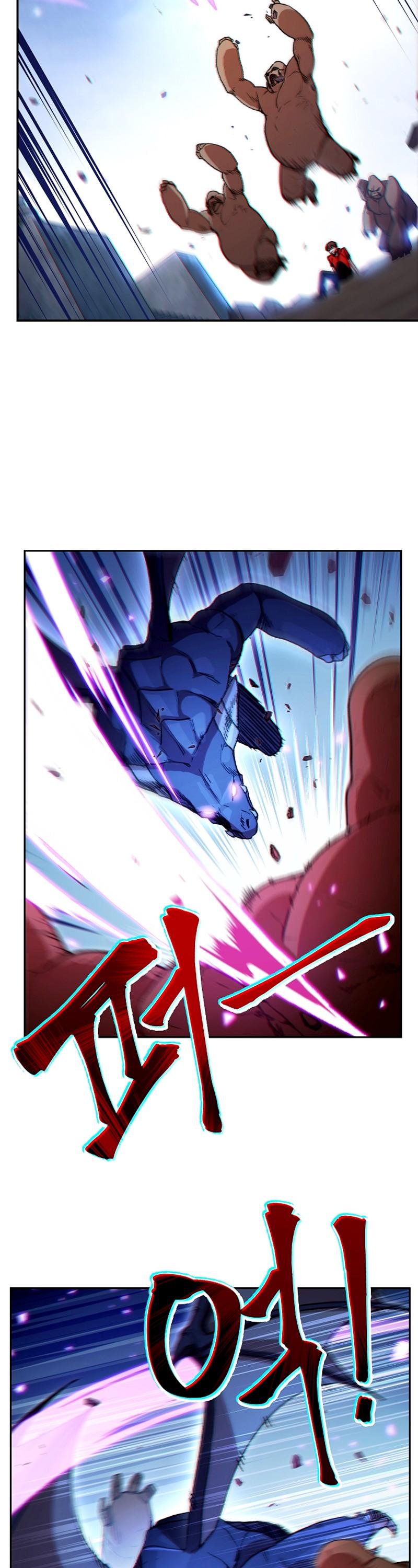 Dungeon Reset Chapter 23 page 16 - Chapter 23