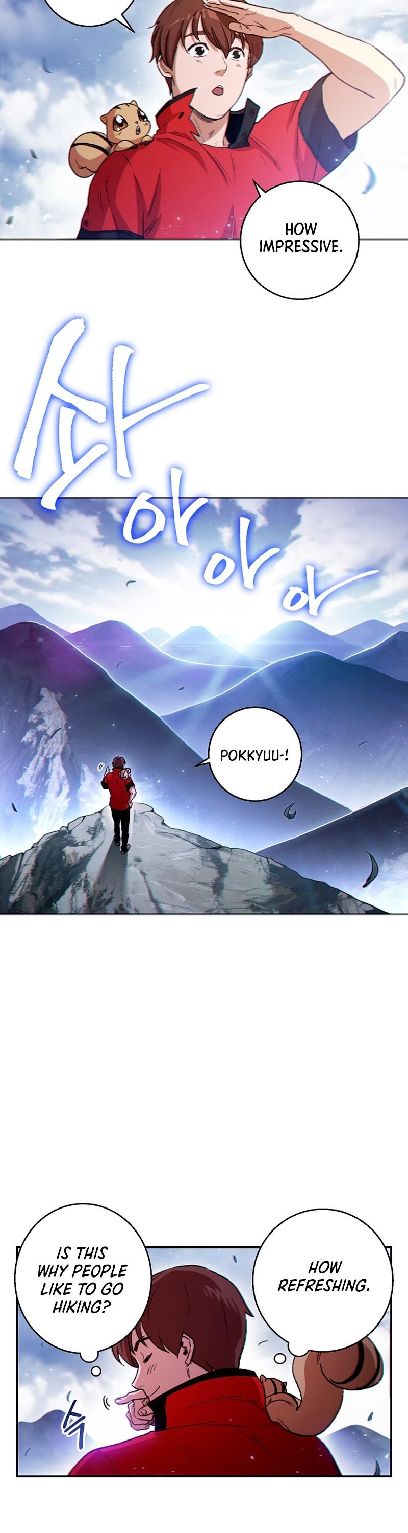 Dungeon Reset Chapter 23 page 3 - Chapter 23
