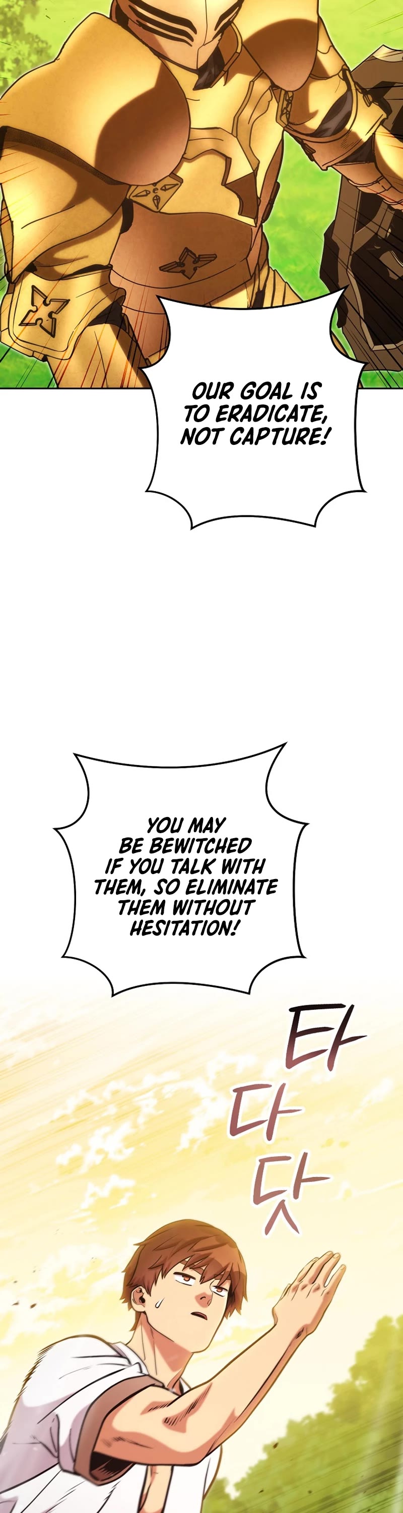 Dungeon Reset Chapter 230 page 23 - Chapter 230