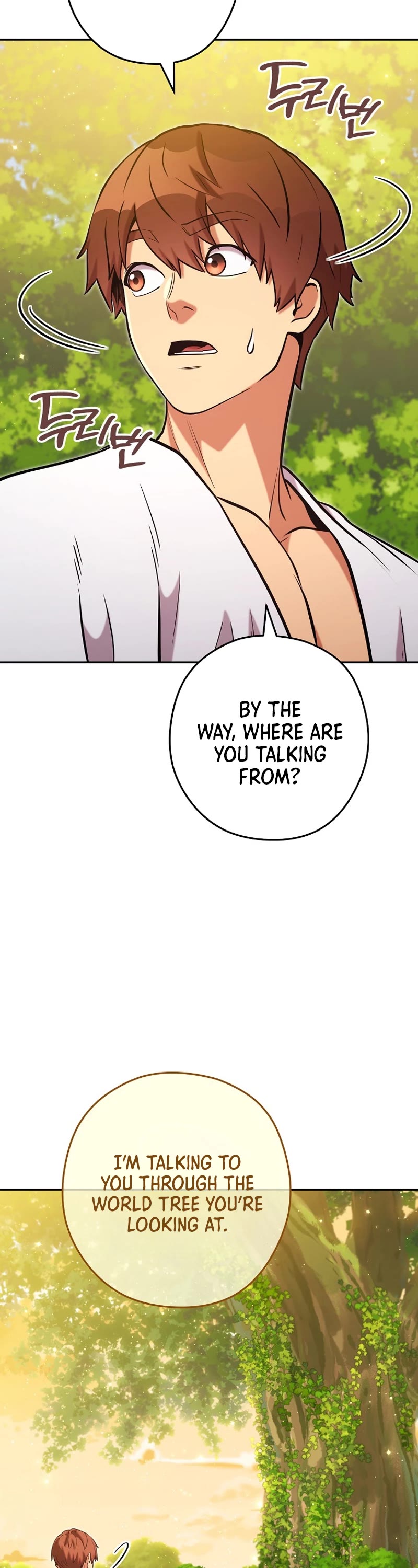 Dungeon Reset Chapter 230 page 4 - Chapter 230