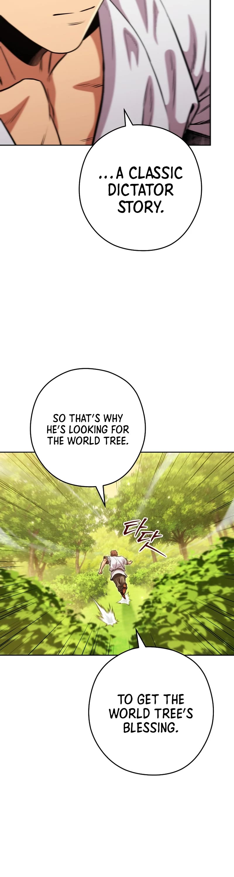 Dungeon Reset Chapter 230 page 43 - Chapter 230