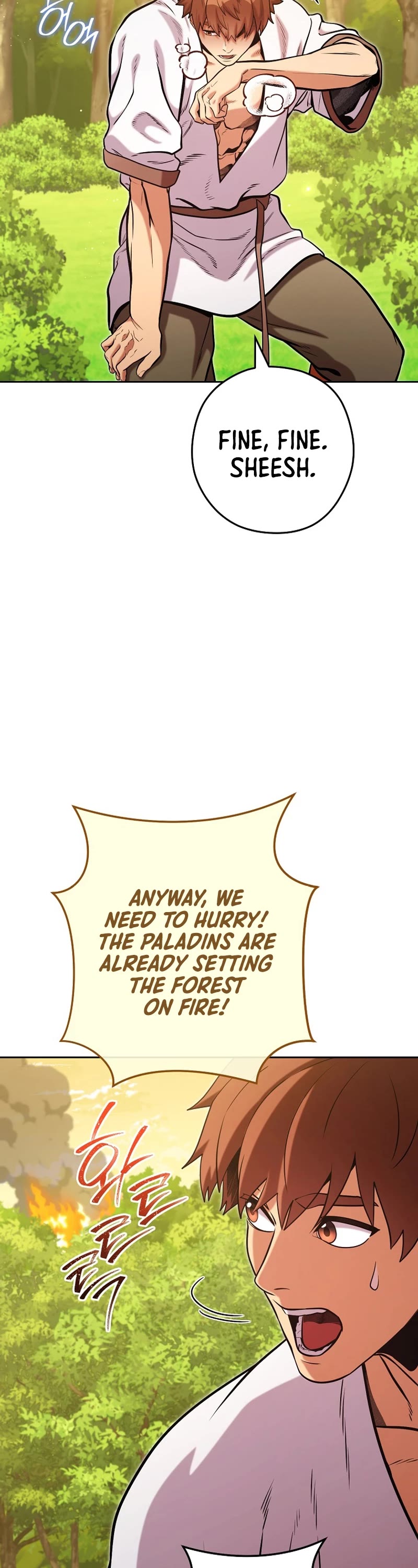 Dungeon Reset Chapter 230 page 46 - Chapter 230