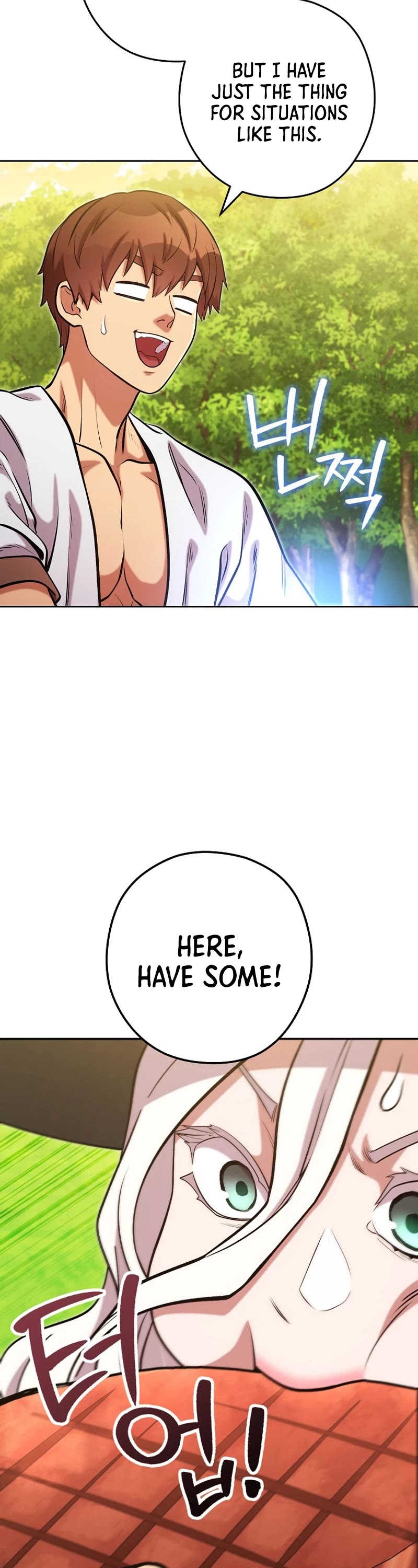 Dungeon Reset Chapter 231 page 13 - Chapter 231