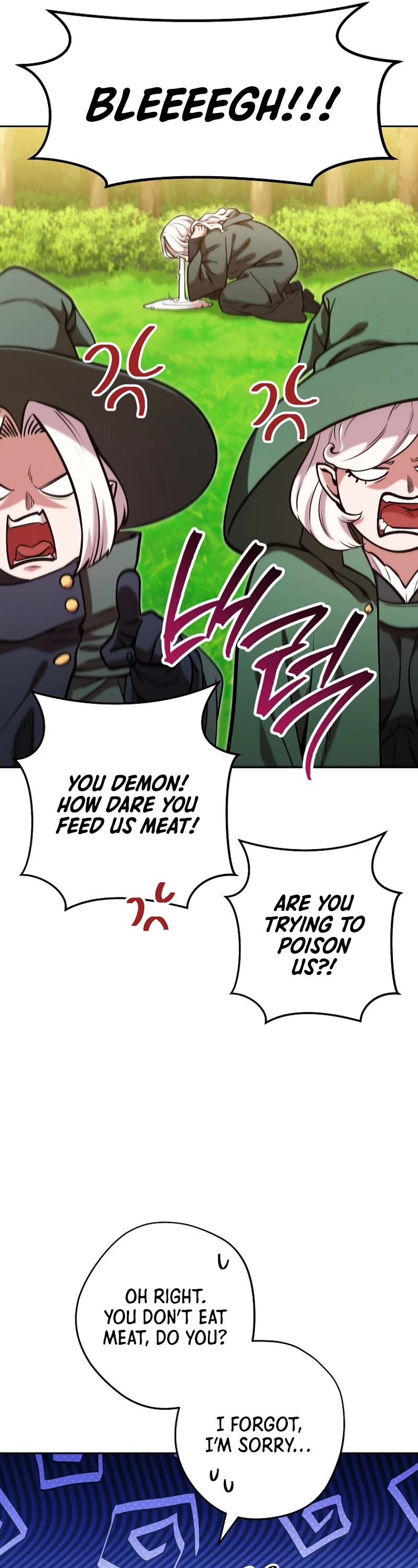 Dungeon Reset Chapter 231 page 16 - Chapter 231