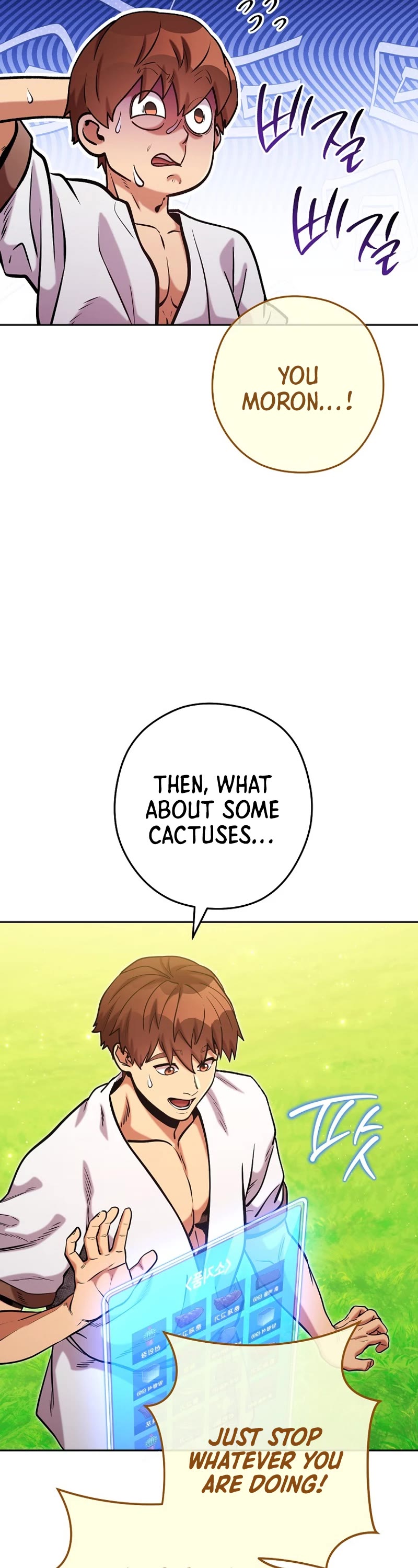 Dungeon Reset Chapter 231 page 17 - Chapter 231