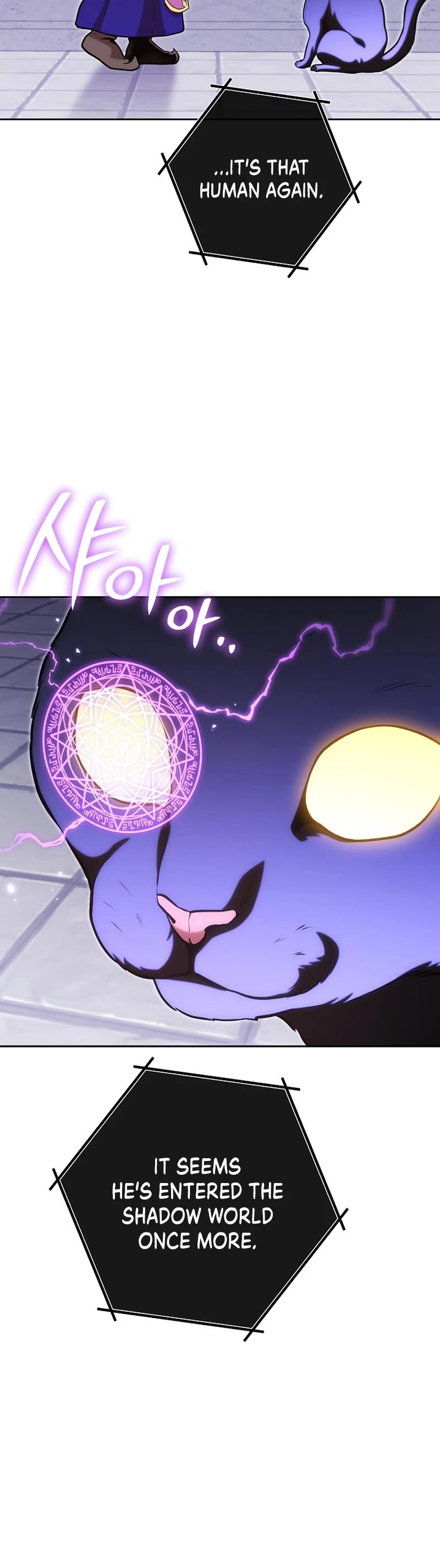 Dungeon Reset Chapter 231 page 24 - Chapter 231