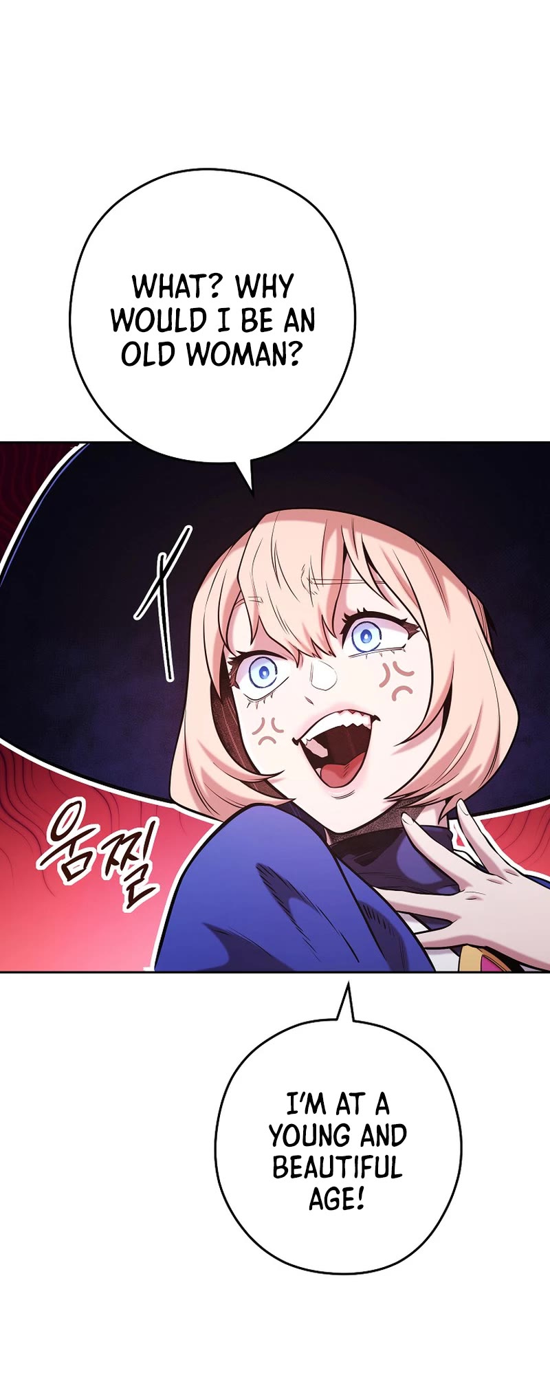 Dungeon Reset Chapter 232 page 43 - Chapter 232