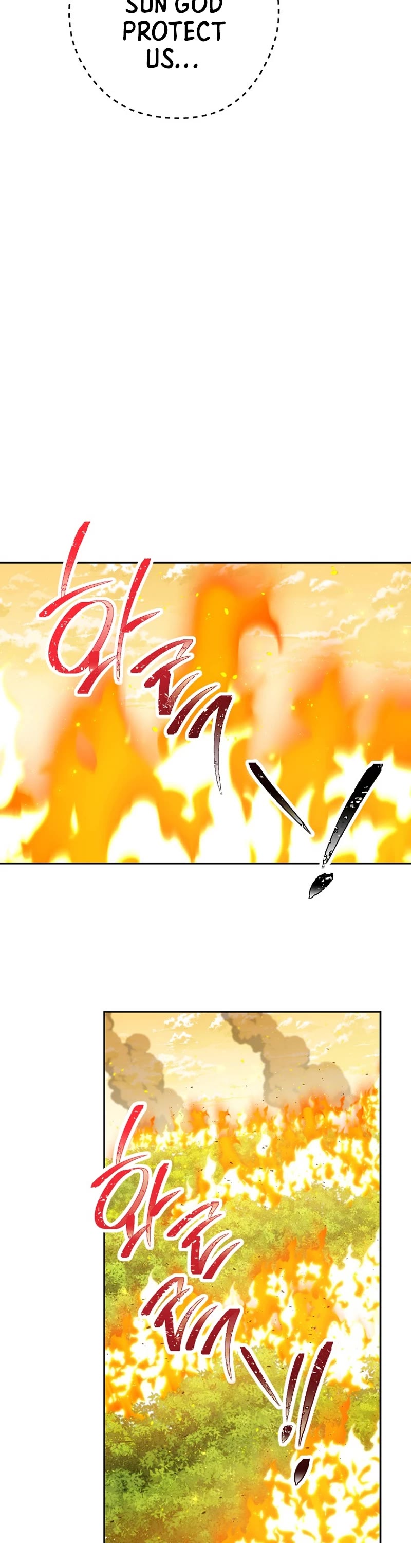 Dungeon Reset Chapter 233 page 55 - Chapter 233