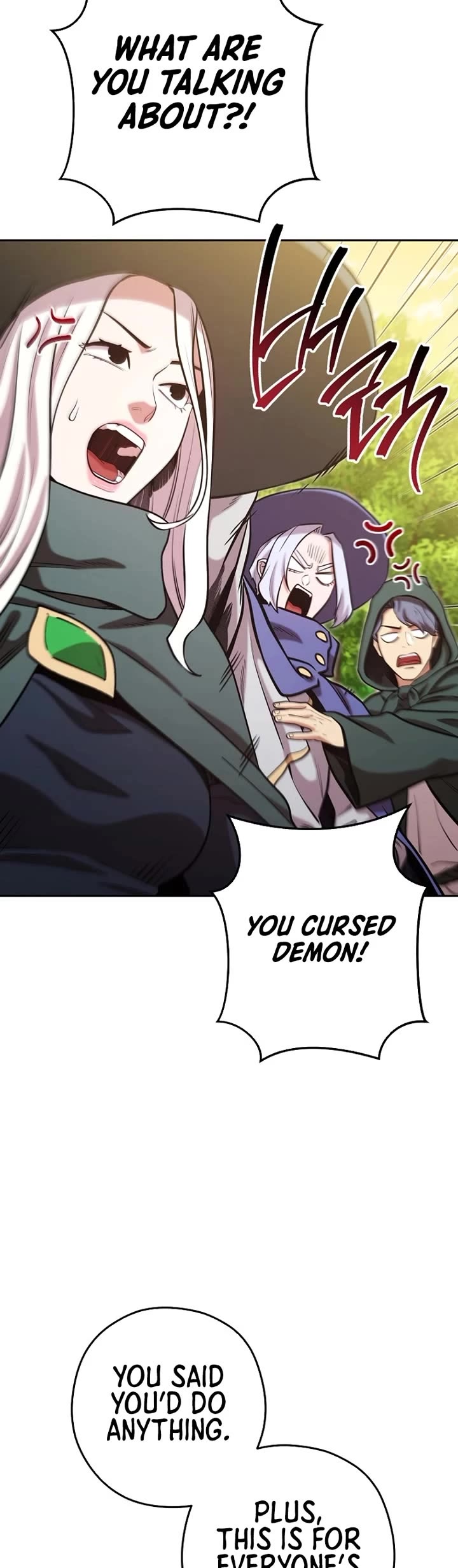 Dungeon Reset Chapter 234 page 39 - Chapter 234