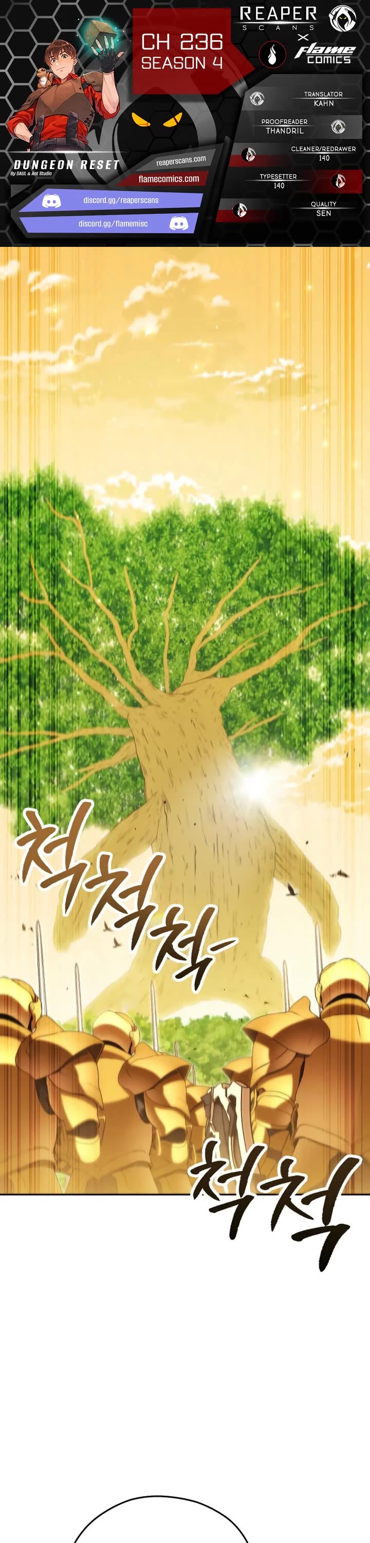 Dungeon Reset Chapter 236 page 1 - Chapter 236