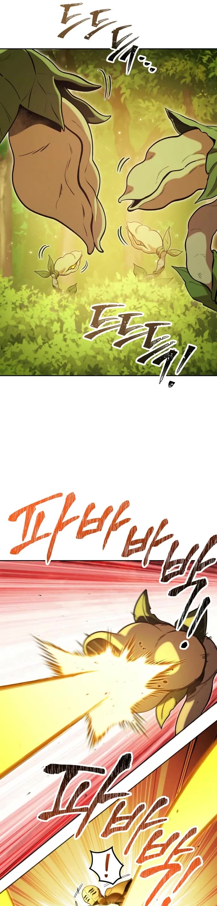 Dungeon Reset Chapter 236 page 31 - Chapter 236