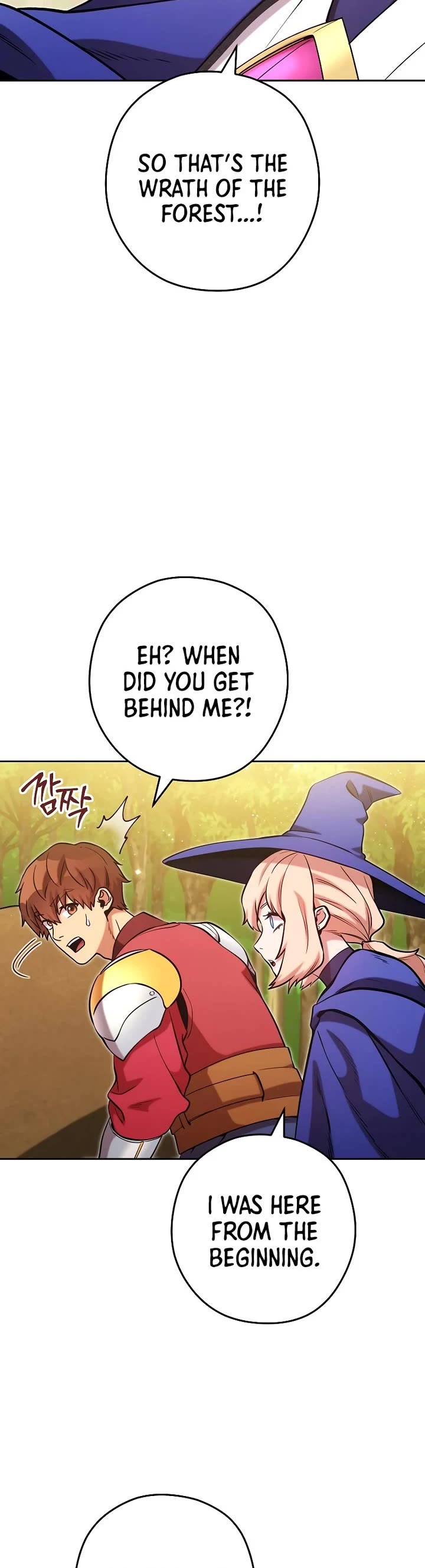 Dungeon Reset Chapter 237 page 33 - Chapter 237