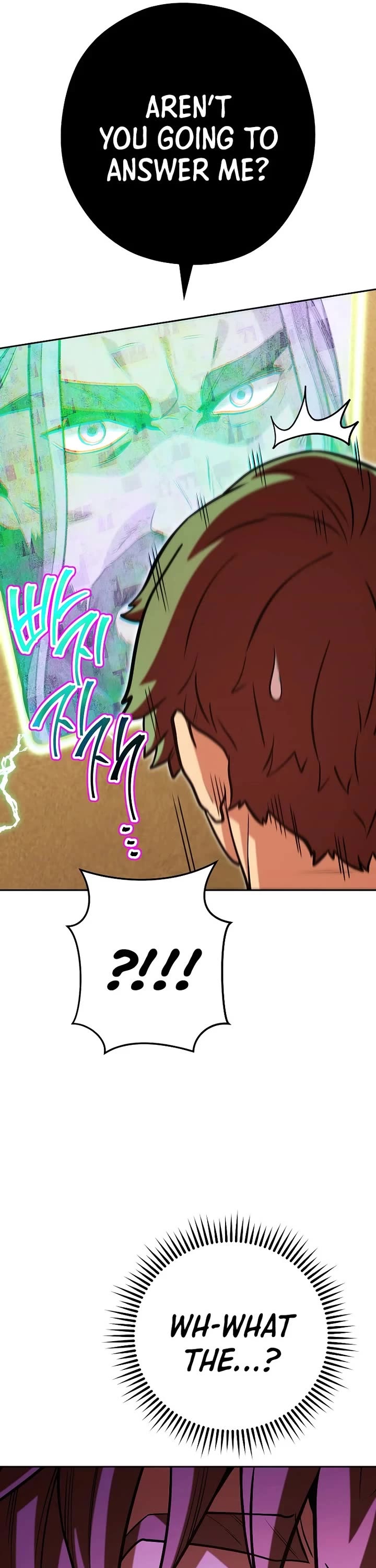 Dungeon Reset Chapter 237 page 46 - Chapter 237