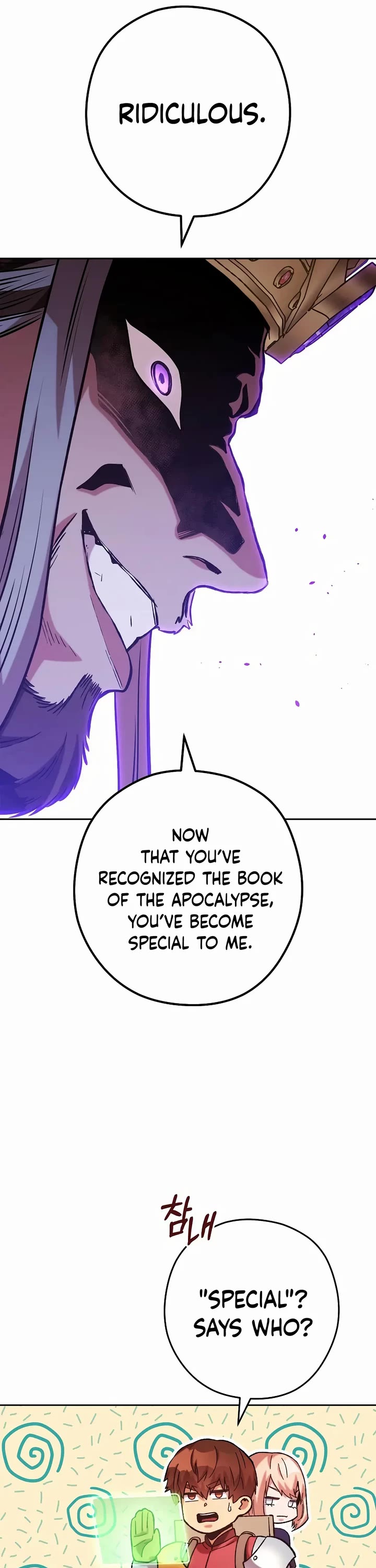 Dungeon Reset Chapter 239 page 7 - Chapter 239
