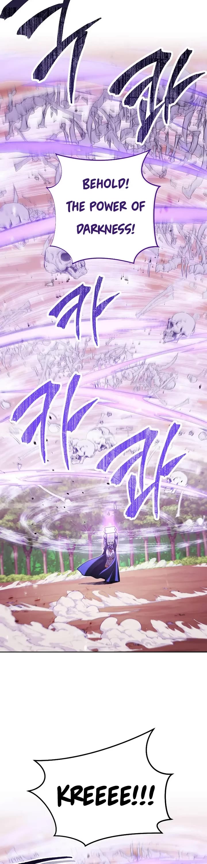 Dungeon Reset Chapter 240 page 42 - Chapter 240