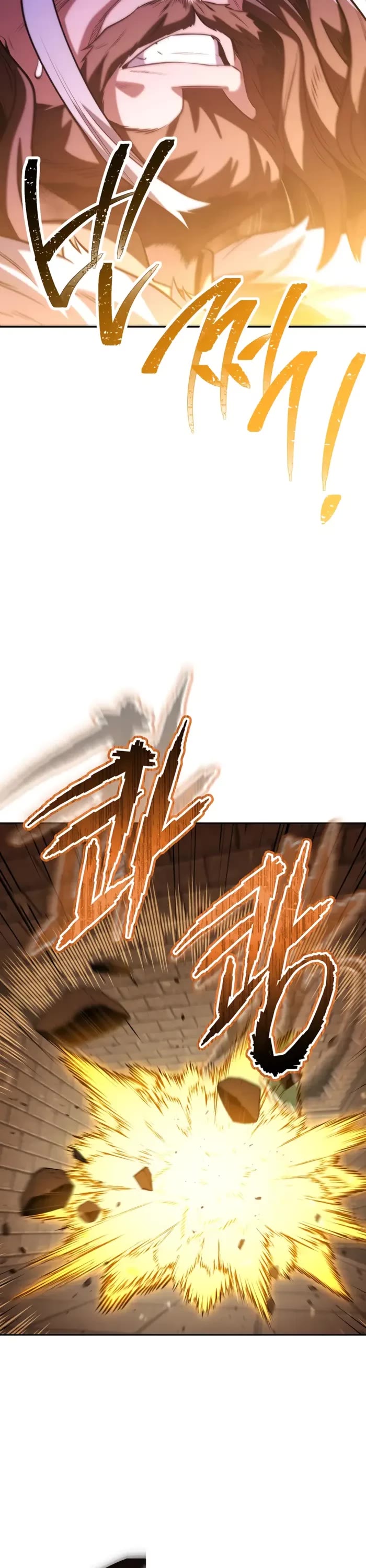 Dungeon Reset Chapter 241 page 40 - Chapter 241