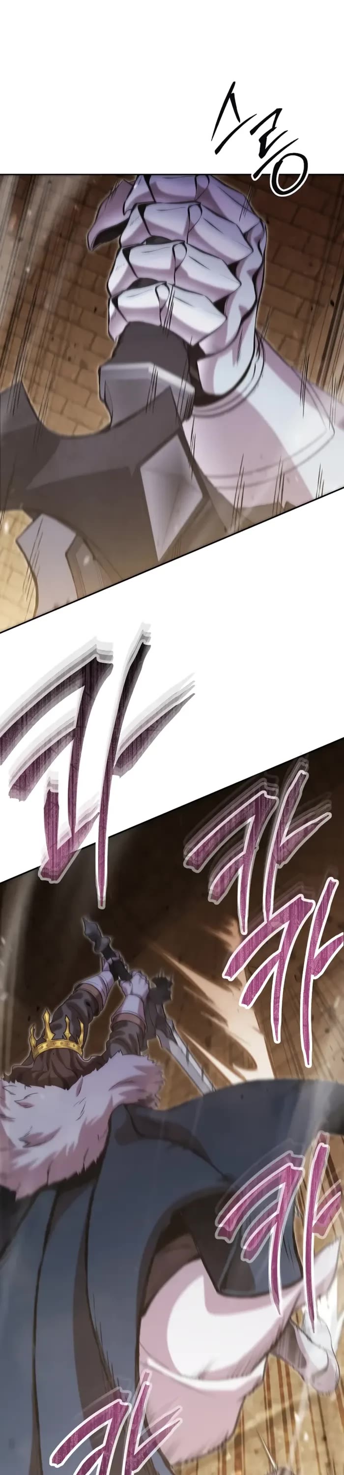 Dungeon Reset Chapter 241 page 42 - Chapter 241