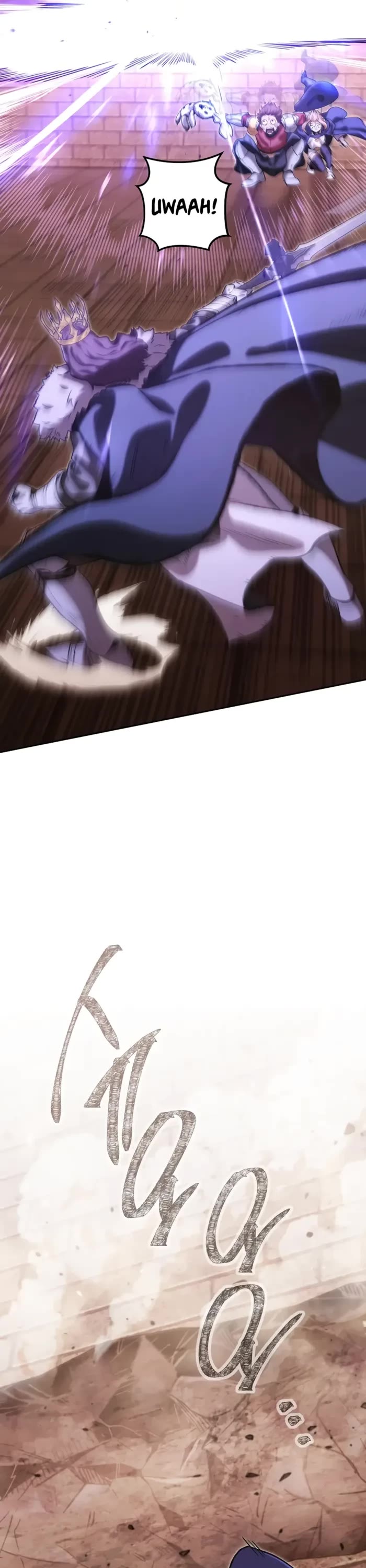 Dungeon Reset Chapter 241 page 52 - Chapter 241