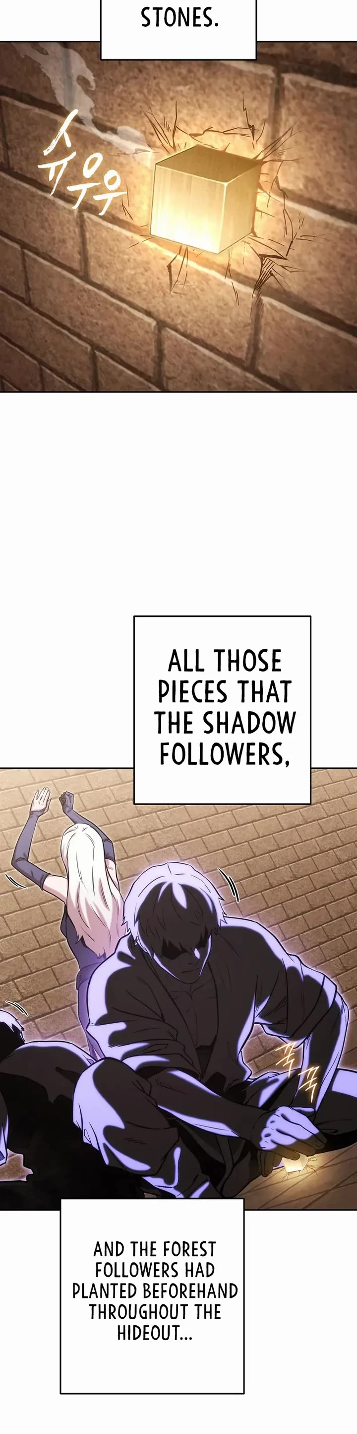 Dungeon Reset Chapter 243 page 18 - Chapter 243
