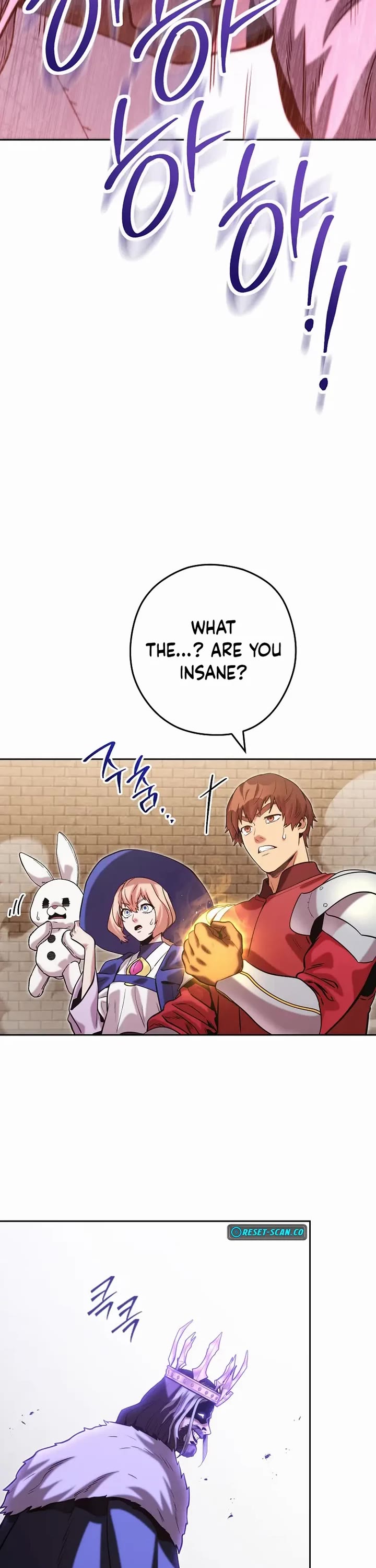 Dungeon Reset Chapter 243 page 25 - Chapter 243