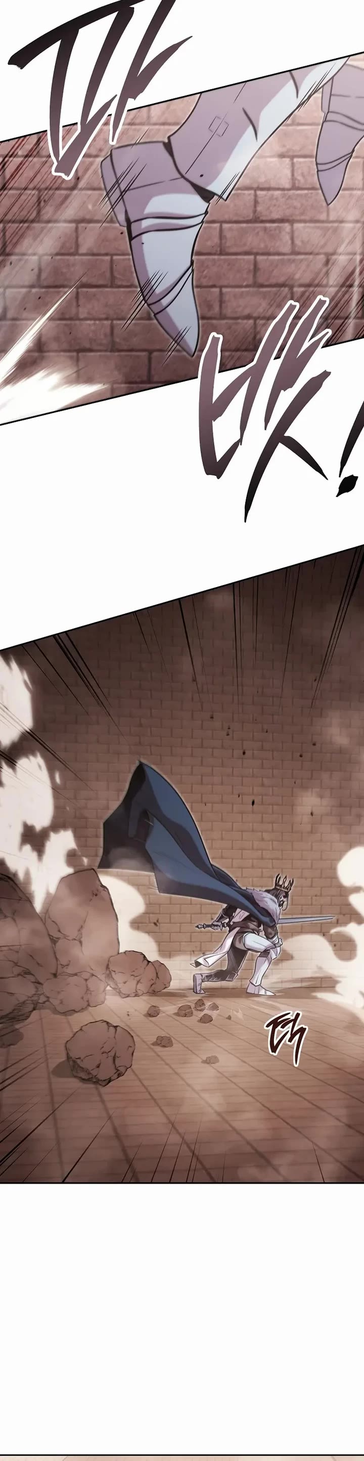 Dungeon Reset Chapter 243 page 3 - Chapter 243
