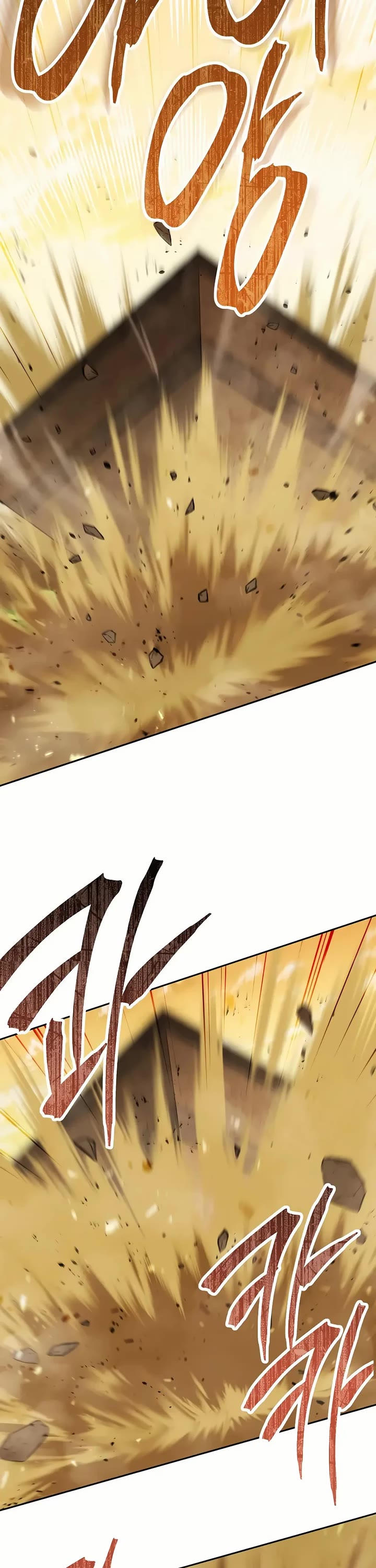 Dungeon Reset Chapter 244 page 11 - Chapter 244