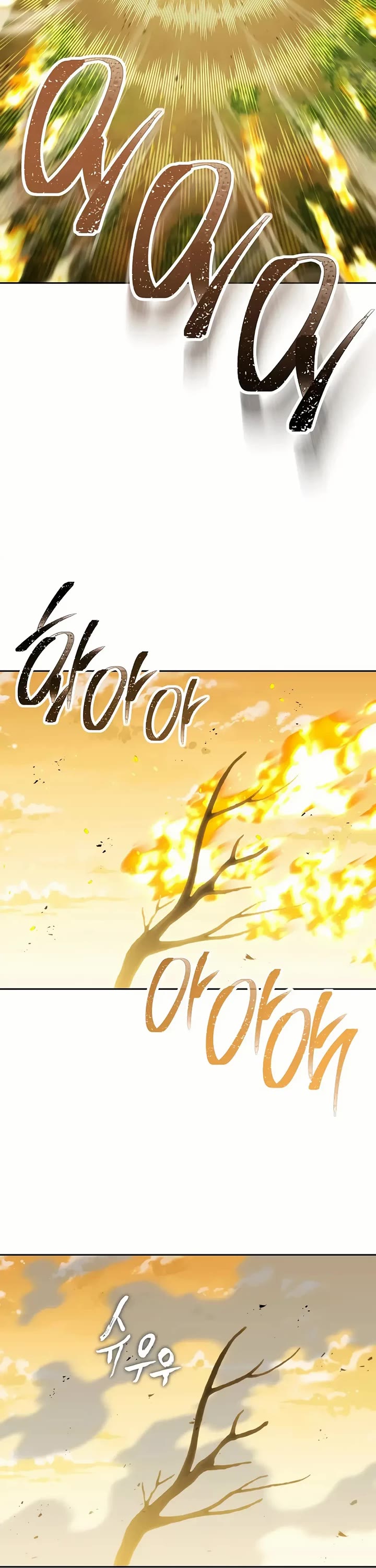 Dungeon Reset Chapter 244 page 13 - Chapter 244