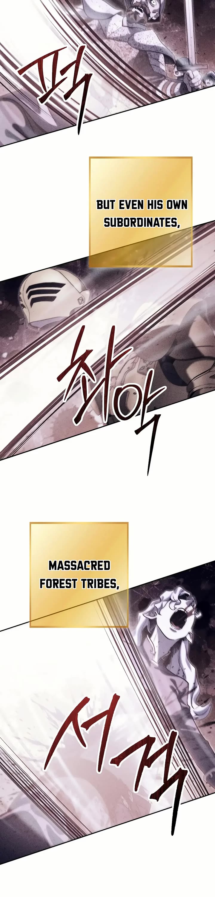 Dungeon Reset Chapter 245 page 13 - Chapter 245