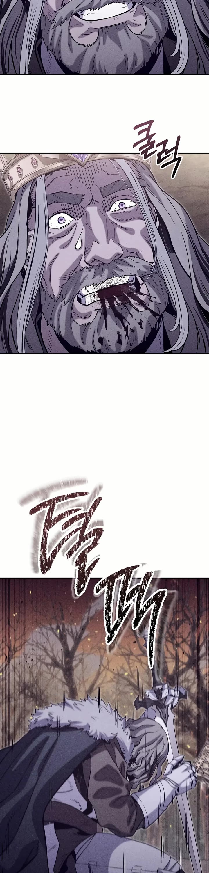 Dungeon Reset Chapter 245 page 16 - Chapter 245