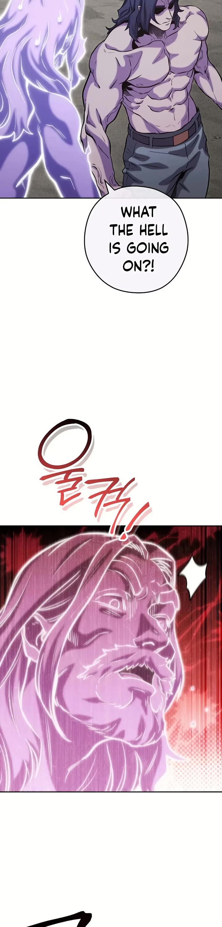 Dungeon Reset Chapter 246 page 12 - Chapter 246