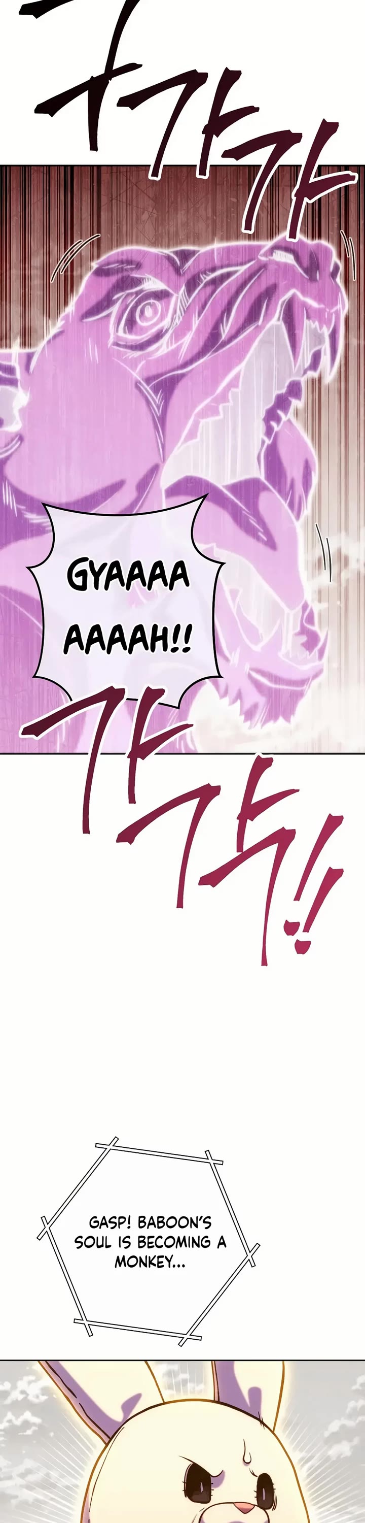 Dungeon Reset Chapter 246 page 13 - Chapter 246