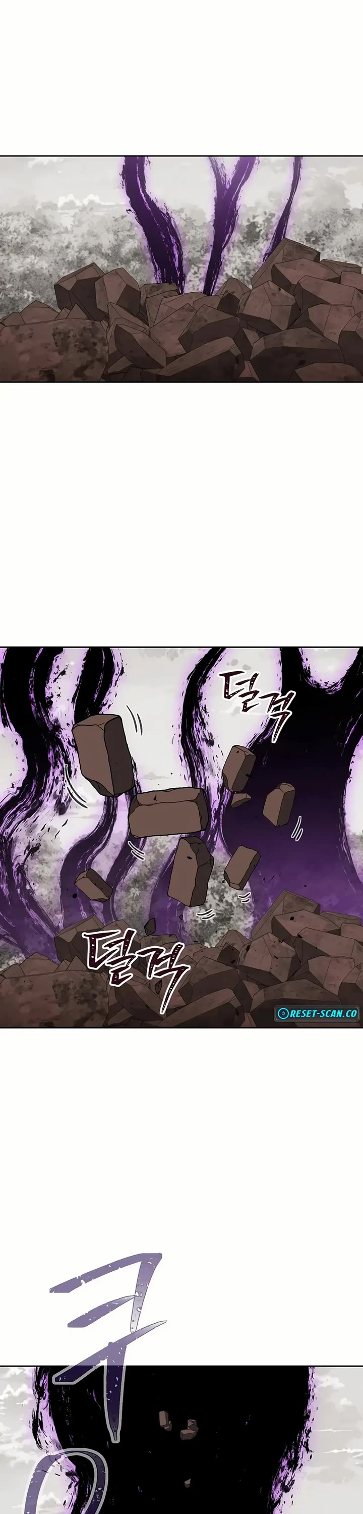 Dungeon Reset Chapter 246 page 2 - Chapter 246