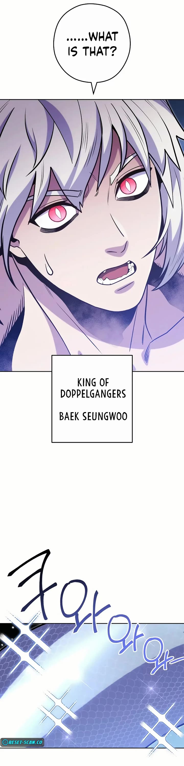 Dungeon Reset Chapter 246 page 33 - Chapter 246