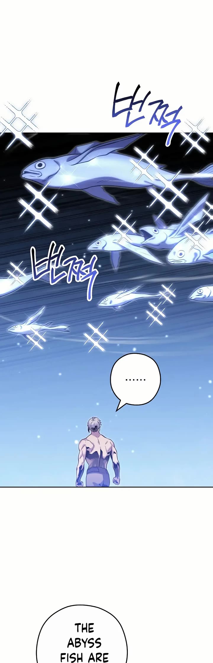 Dungeon Reset Chapter 246 page 34 - Chapter 246