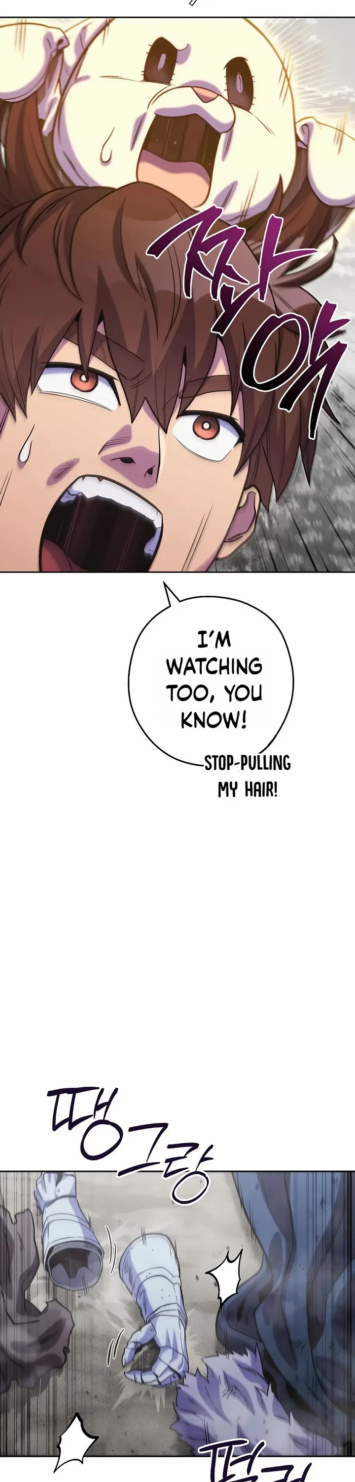 Dungeon Reset Chapter 246 page 8 - Chapter 246