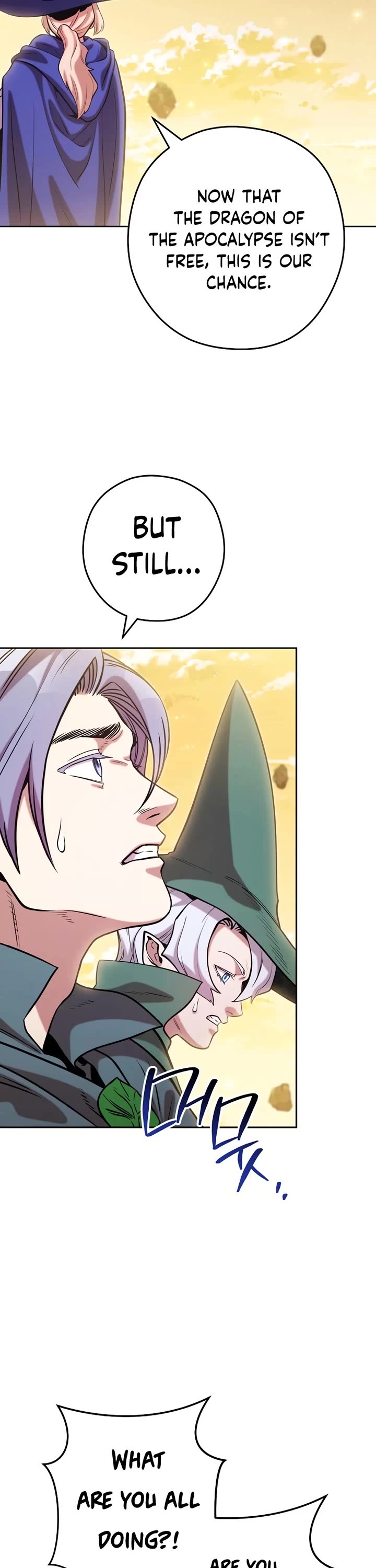 Dungeon Reset Chapter 248 page 7 - Chapter 248