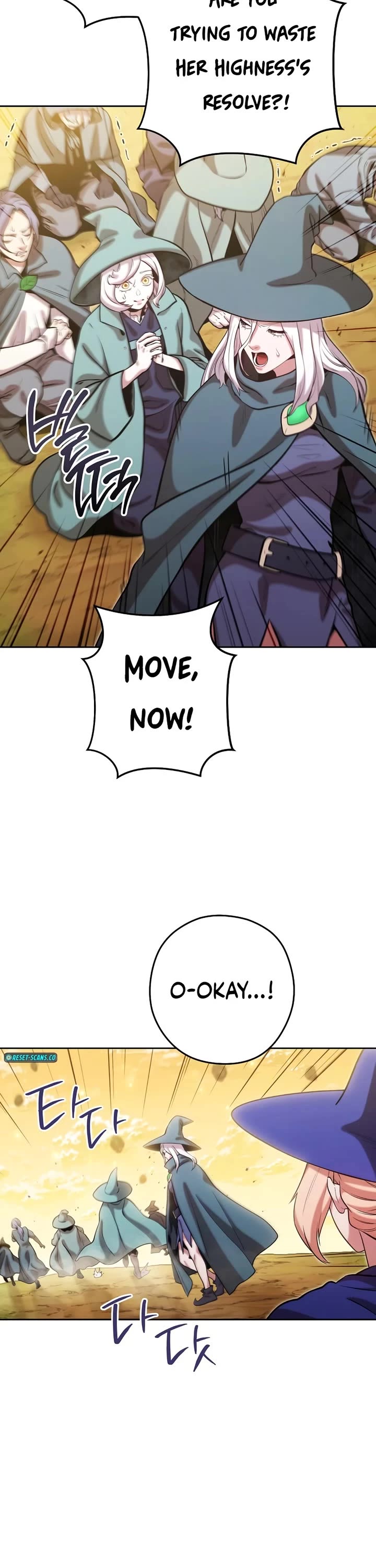 Dungeon Reset Chapter 248 page 8 - Chapter 248