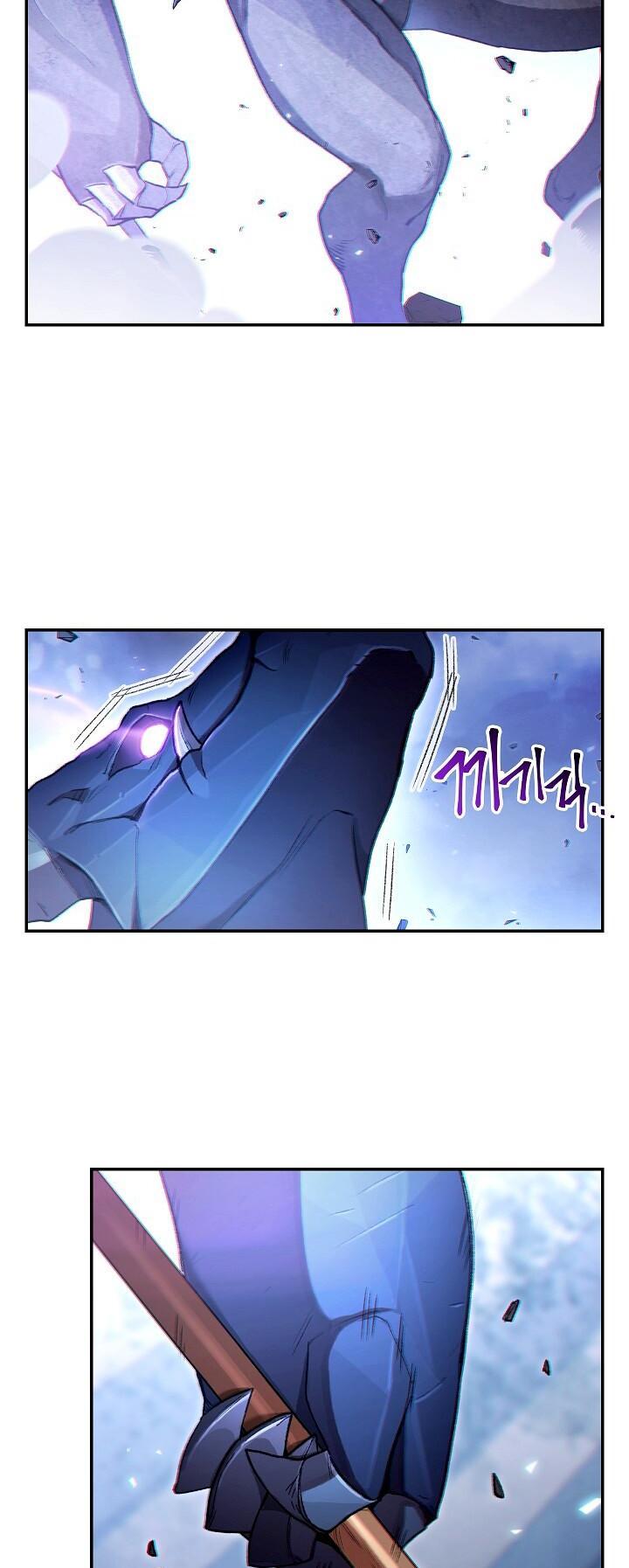 Dungeon Reset Chapter 25 page 13 - Chapter 25