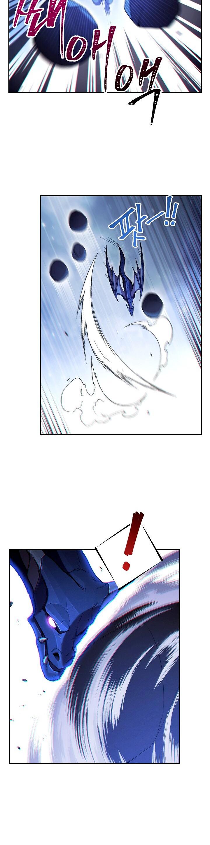 Dungeon Reset Chapter 25 page 21 - Chapter 25