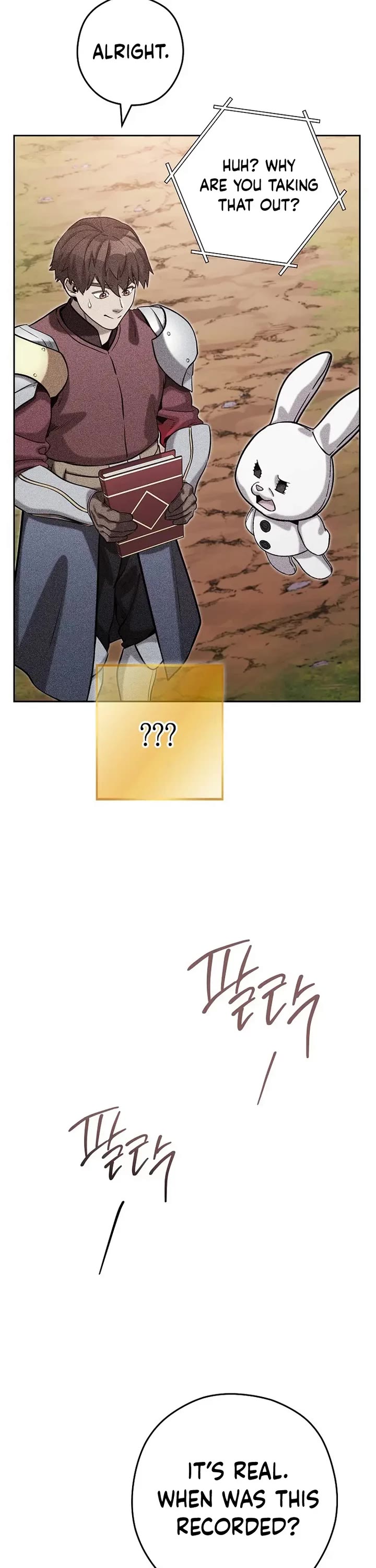 Dungeon Reset Chapter 250 page 43 - Chapter 250