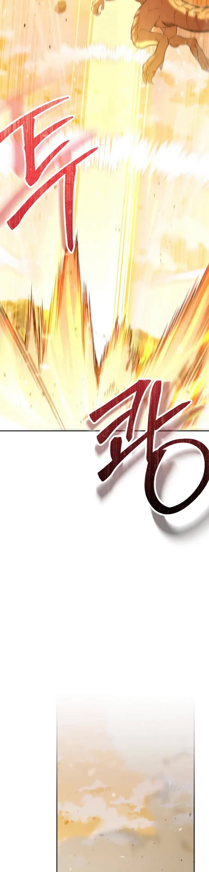 Dungeon Reset Chapter 252 page 27 - Chapter 252
