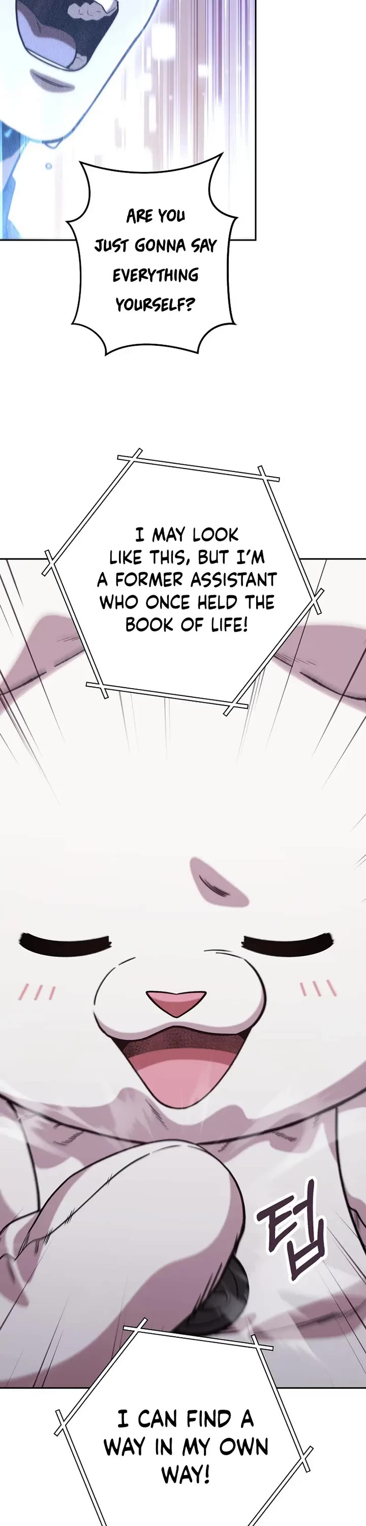 Dungeon Reset Chapter 252 page 54 - Chapter 252