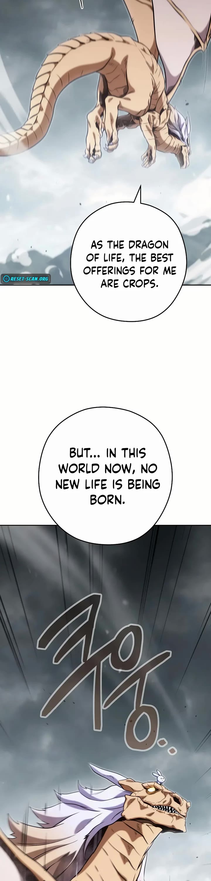 Dungeon Reset Chapter 253 page 23 - Chapter 253