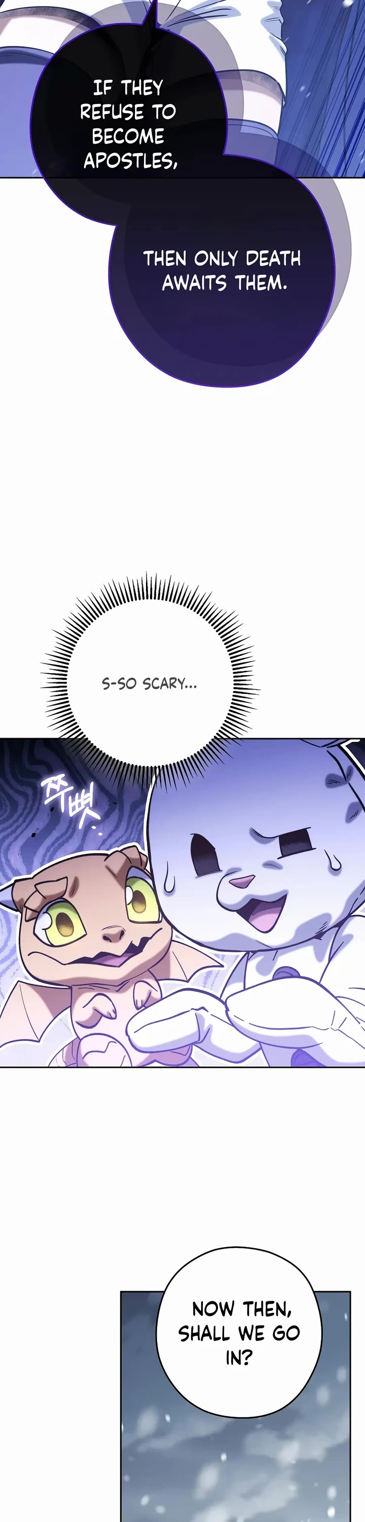 Dungeon Reset Chapter 254 page 33 - Chapter 254