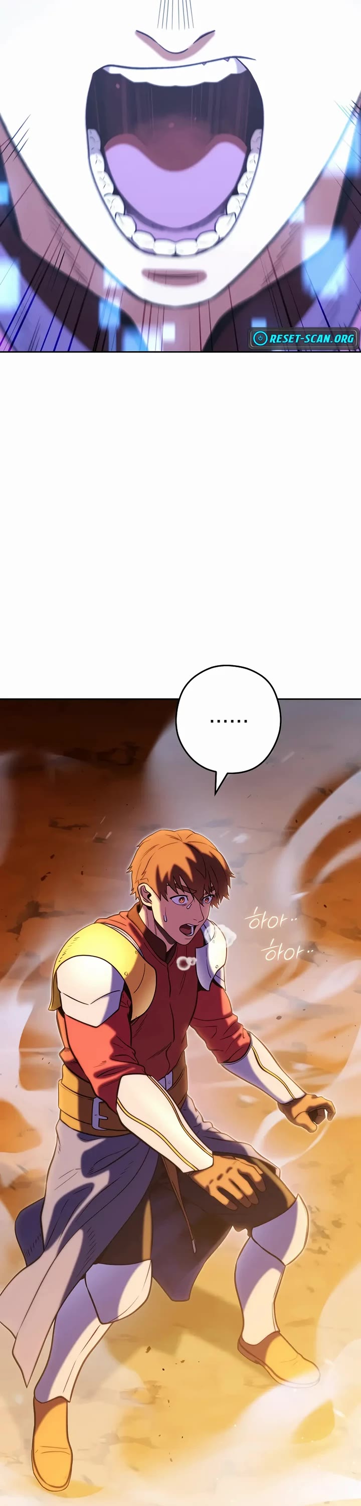 Dungeon Reset Chapter 254 page 47 - Chapter 254