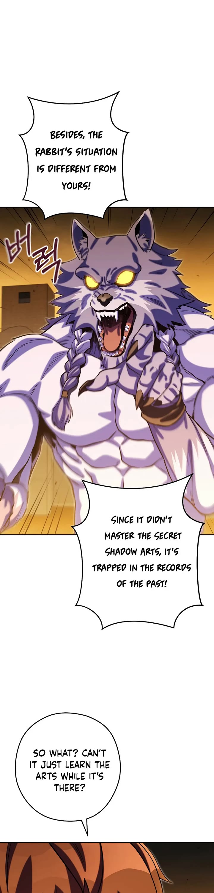 Dungeon Reset Chapter 255 page 17 - Chapter 255