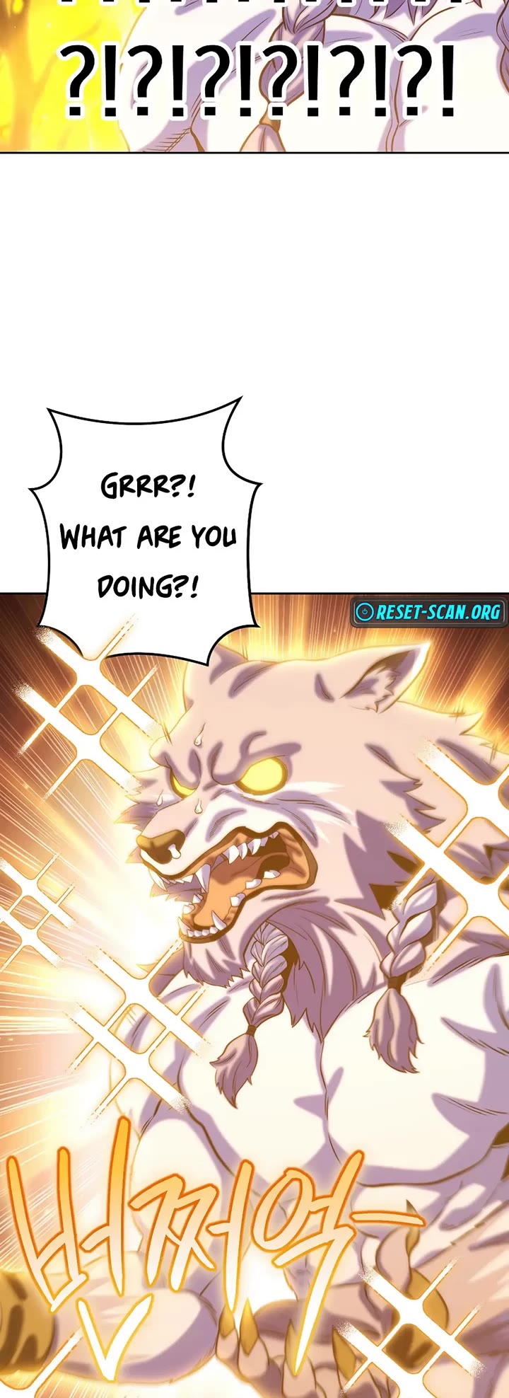 Dungeon Reset Chapter 255 page 45 - Chapter 255