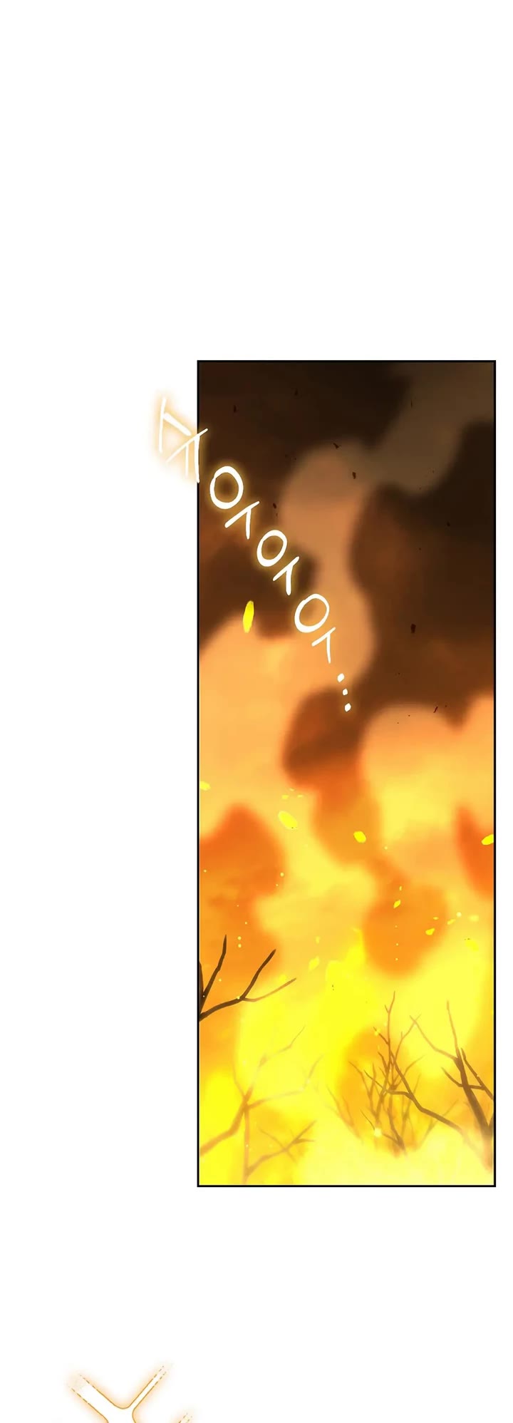 Dungeon Reset Chapter 255 page 50 - Chapter 255