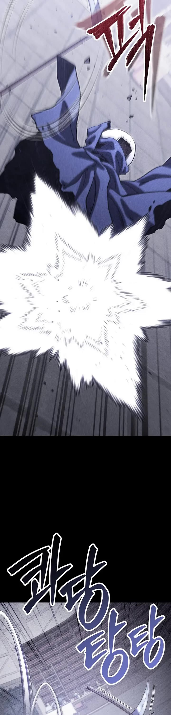 Dungeon Reset Chapter 256 page 19 - Chapter 256