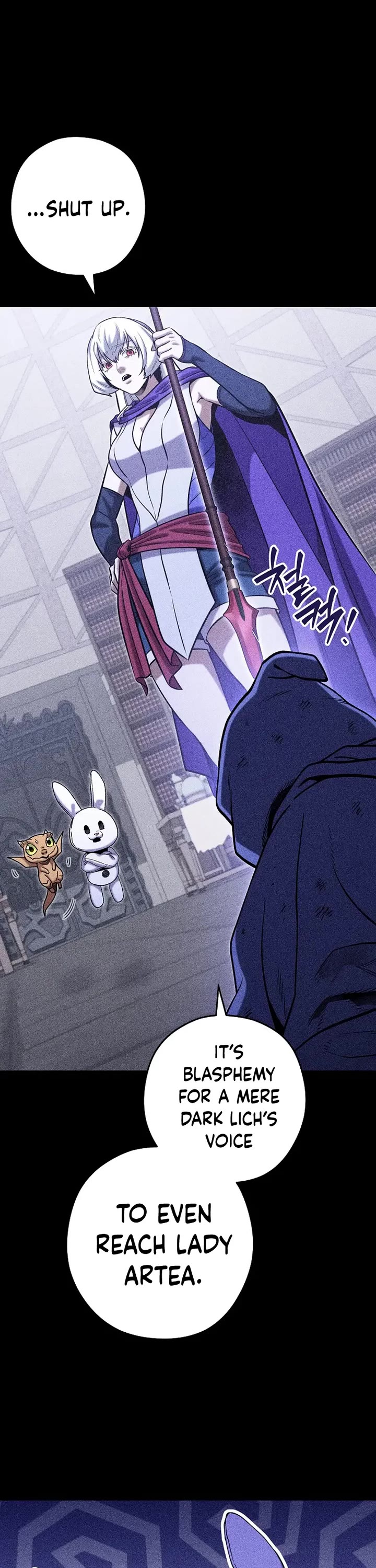 Dungeon Reset Chapter 256 page 22 - Chapter 256